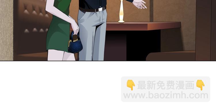 第105话 消除阻碍(1/3)-第106话