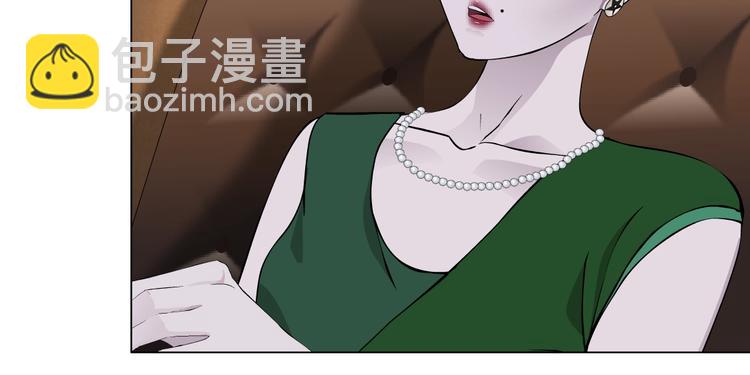 第105话 消除阻碍(1/3)-第106话