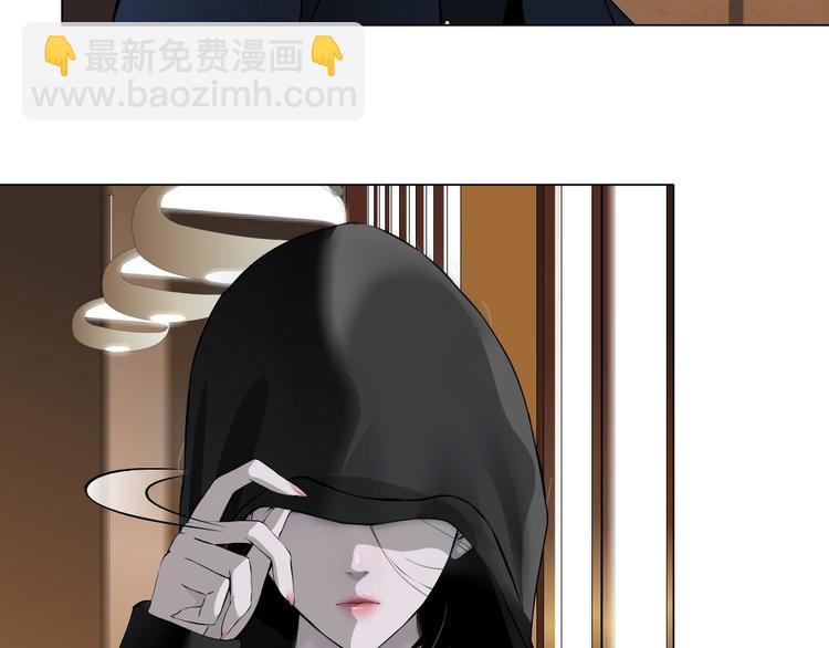 第105话 消除阻碍(1/3)-第106话