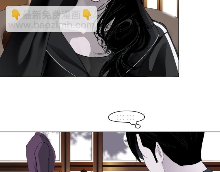 第105话 消除阻碍(1/3)-第106话