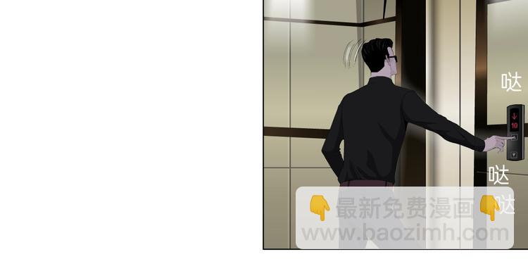 第107话  电梯(1/2)-第108话