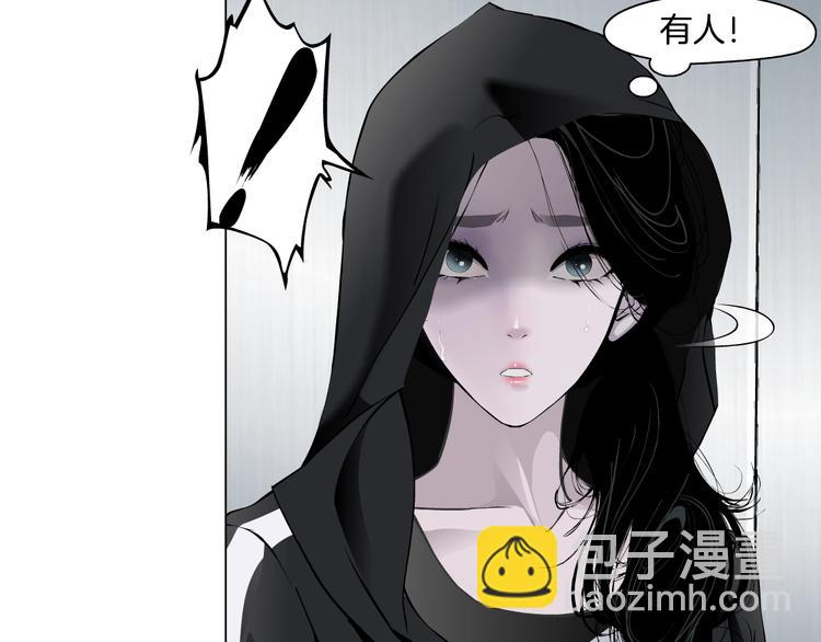 第107话  电梯(1/2)-第108话