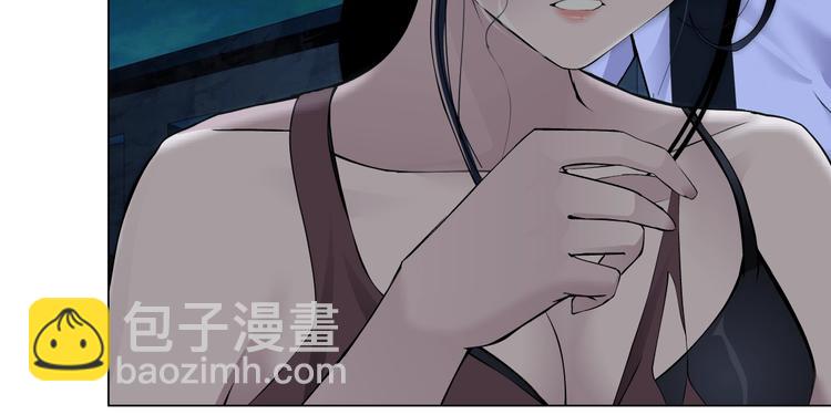 第109话 损人三招(1/4)-第110话