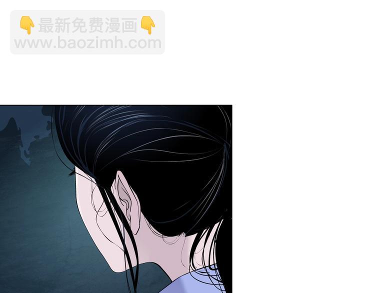 第109话 损人三招(1/4)-第110话