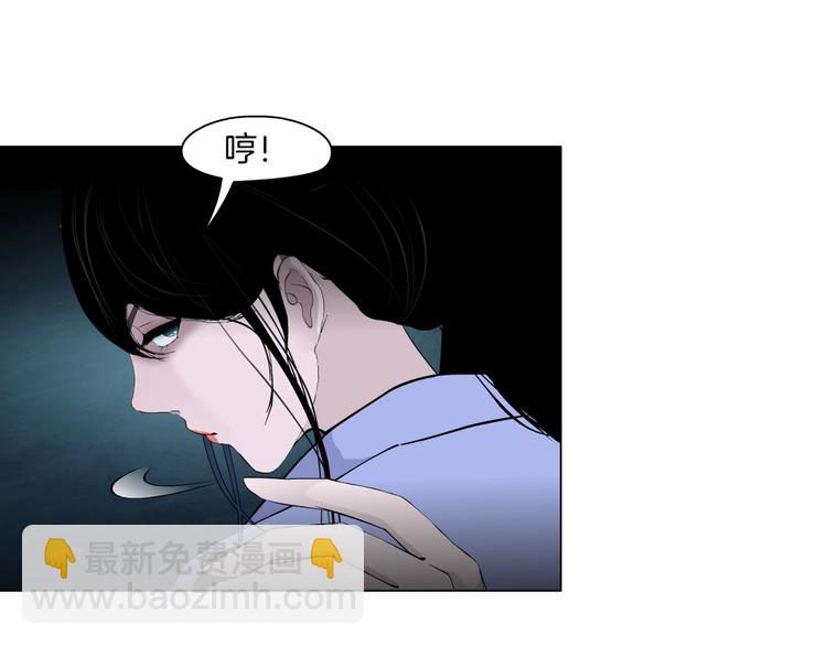 第109话 损人三招(1/4)-第110话