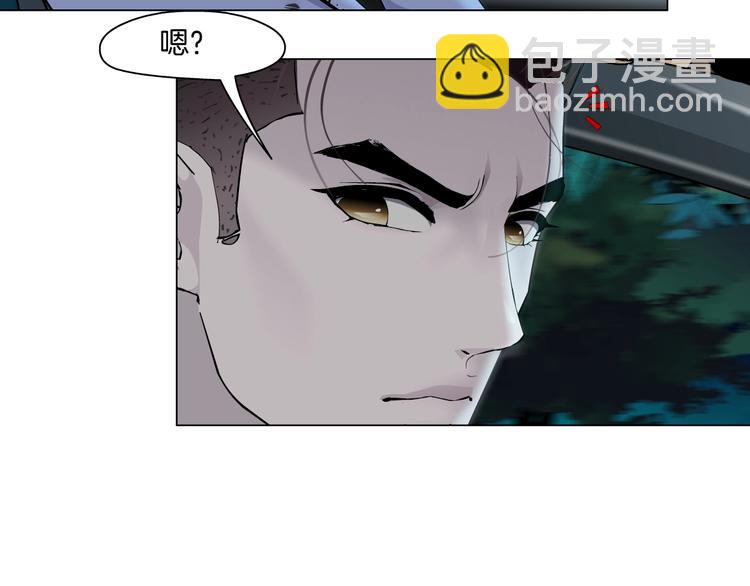 第109话 损人三招(1/4)-第110话