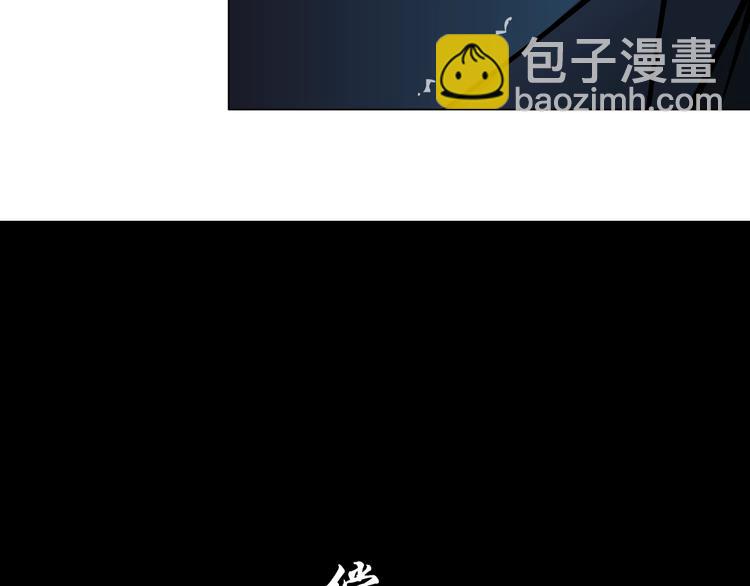 第11话 偿还(1/2)-第12话