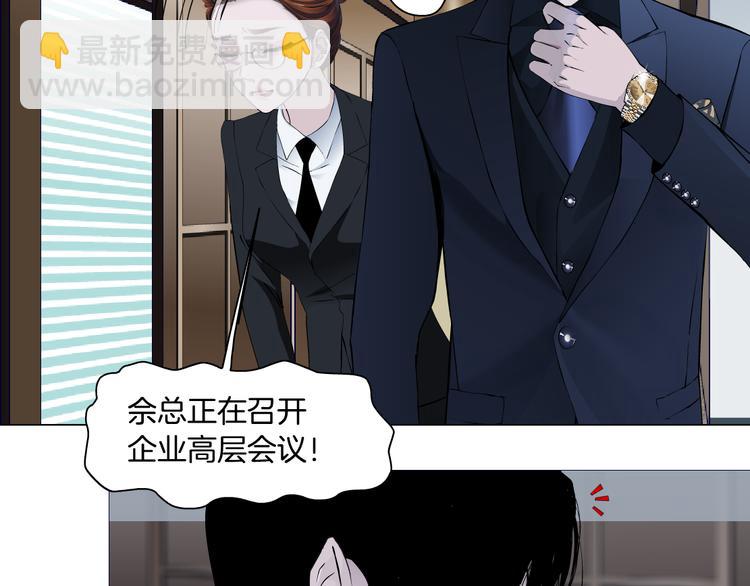 第111话 姐夫和小姨子(1/3)-第112话