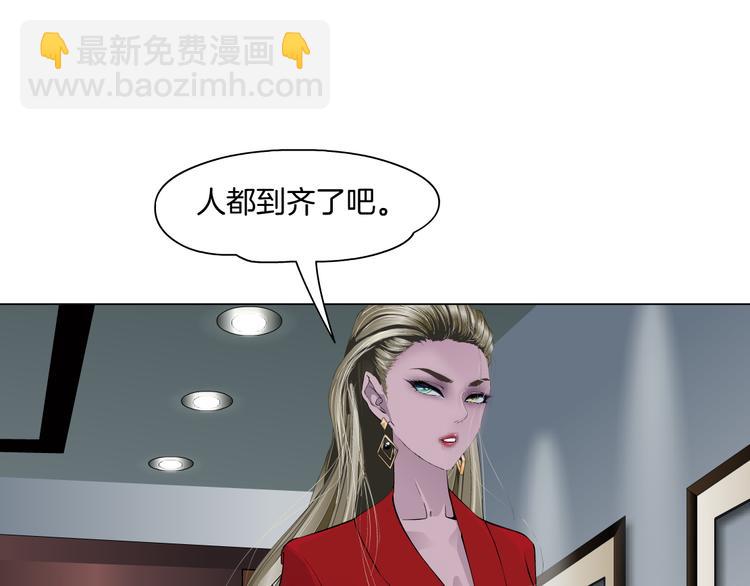 第111话 姐夫和小姨子(1/3)-第112话