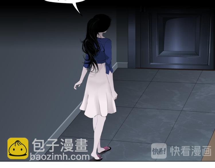第113话 家暴(1/3)-第114话