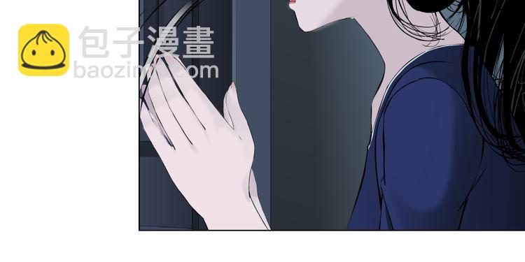 第113话 家暴(1/3)-第114话
