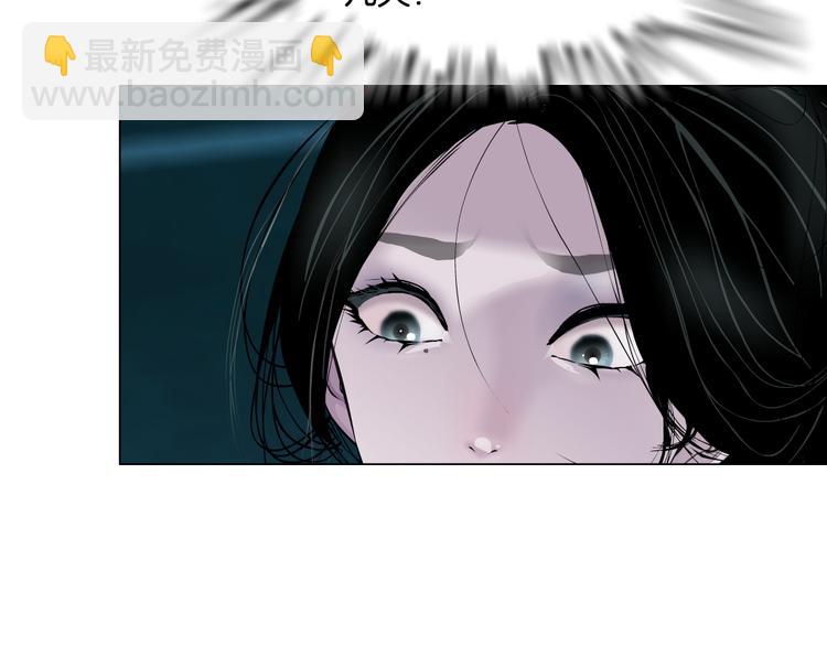 第113话 家暴(1/3)-第114话