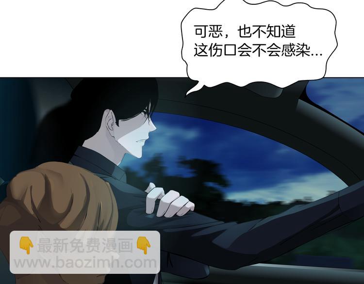 第115话 好奇害死猫(1/2)-第116话