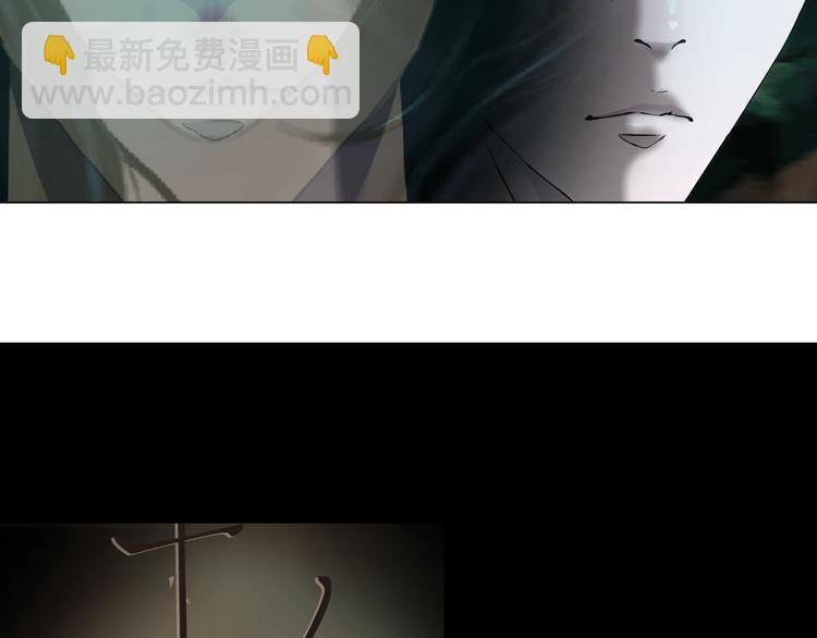 第115话 好奇害死猫(1/2)-第116话
