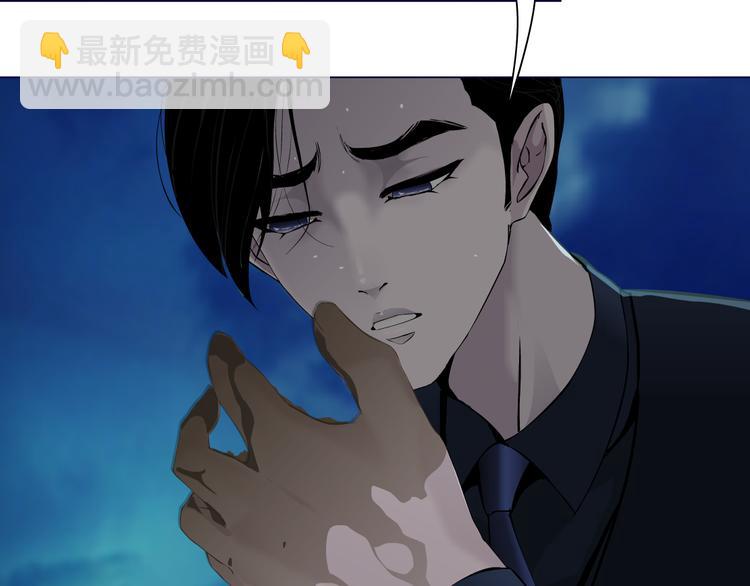 第115话 好奇害死猫(1/2)-第116话