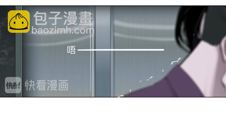 第117话 伤口(1/3)-第118话