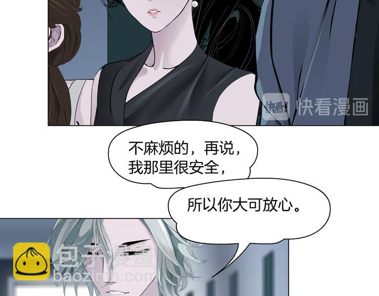 第119话  告诫(1/3)-第120话