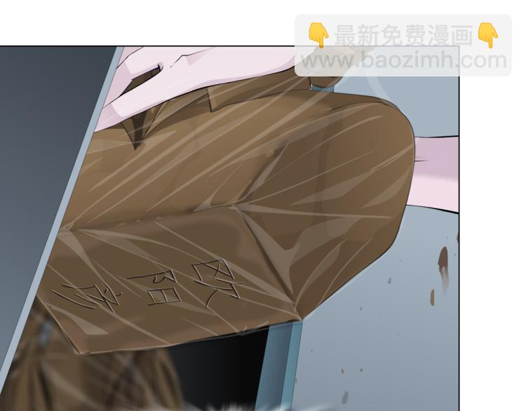 第119话  告诫(1/3)-第120话