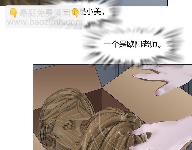 第119话  告诫(1/3)-第120话