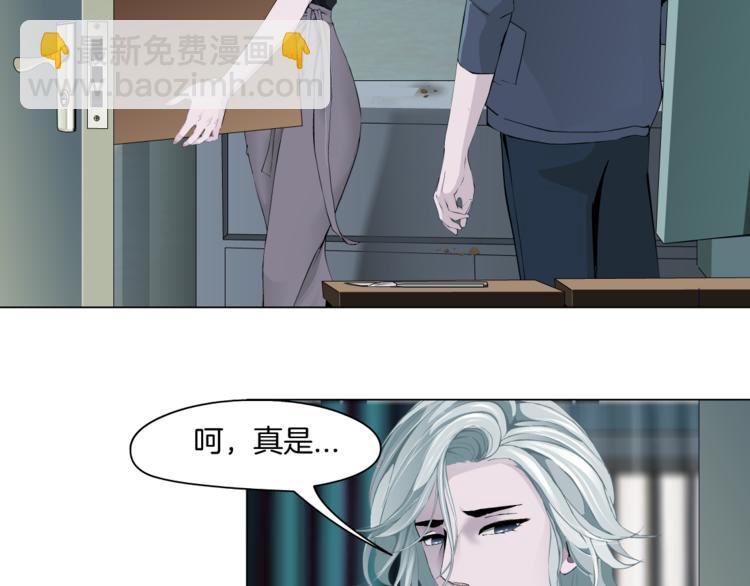 第119话  告诫(1/3)-第120话