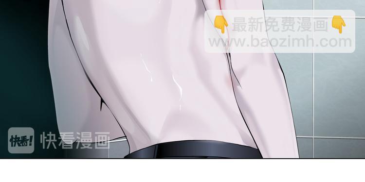 第121话 熟悉的泥人(1/2)-第122话