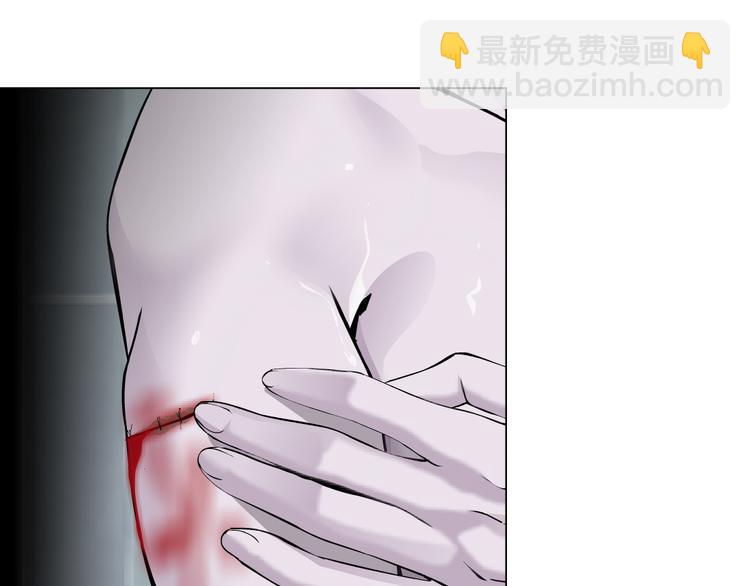 第121话 熟悉的泥人(1/2)-第122话