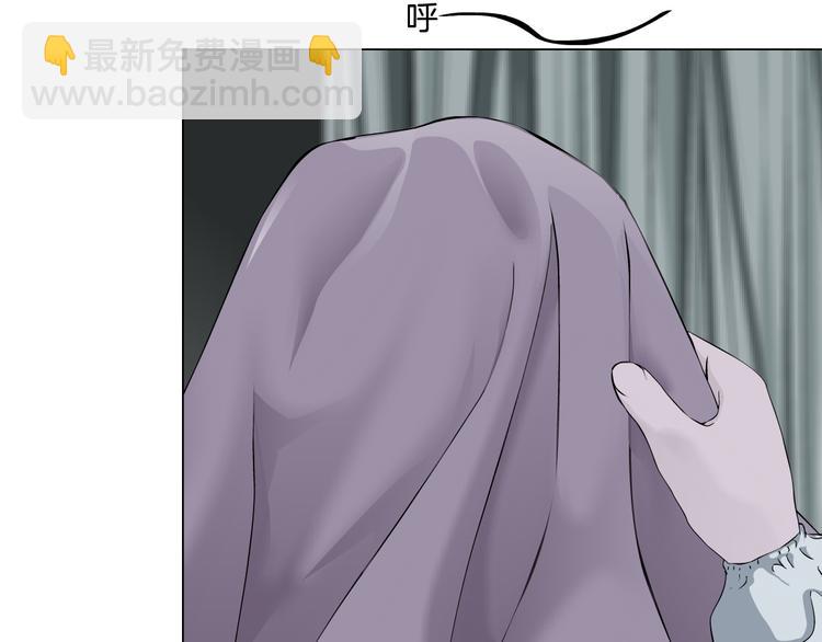 第121话 熟悉的泥人(1/2)-第122话