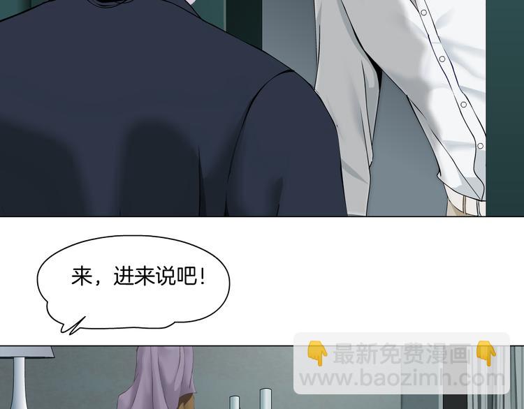 第121话 熟悉的泥人(1/2)-第122话