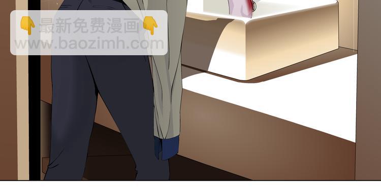 第123话 吐露真相(1/2)-第124话