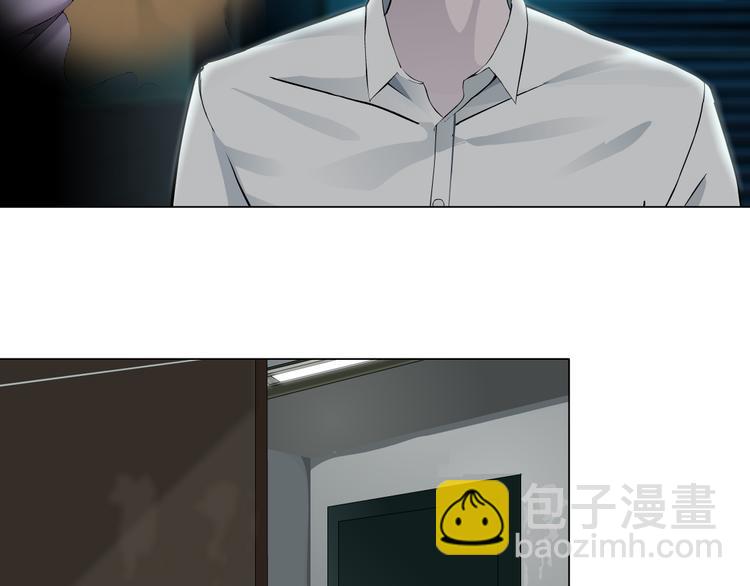 第123话 吐露真相(1/2)-第124话