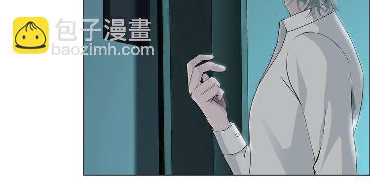 第123话 吐露真相(1/2)-第124话