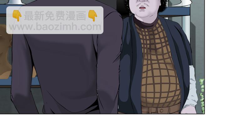 第123话 吐露真相(1/2)-第124话