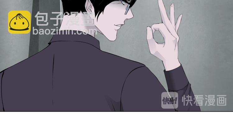 第123话 吐露真相(1/2)-第124话