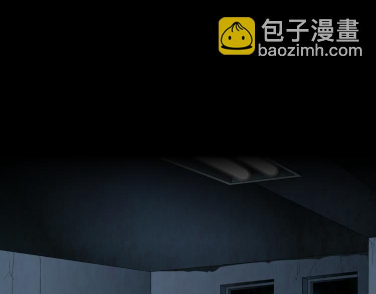 第123话 吐露真相(1/2)-第124话