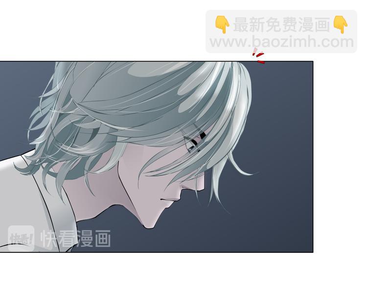 第123话 吐露真相(1/2)-第124话