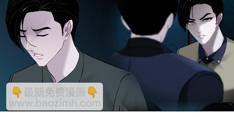 第125话 挑拨(1/3)-第126话