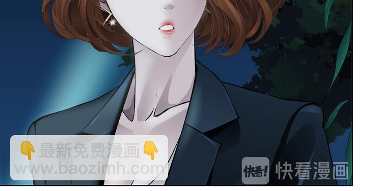 第125话 挑拨(1/3)-第126话