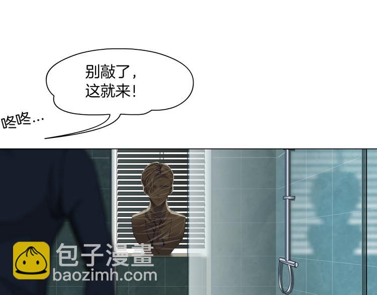 第127话 夺权(1/3)-第128话