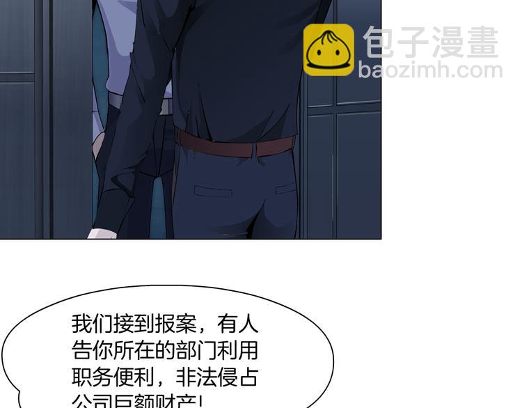 第127话 夺权(1/3)-第128话