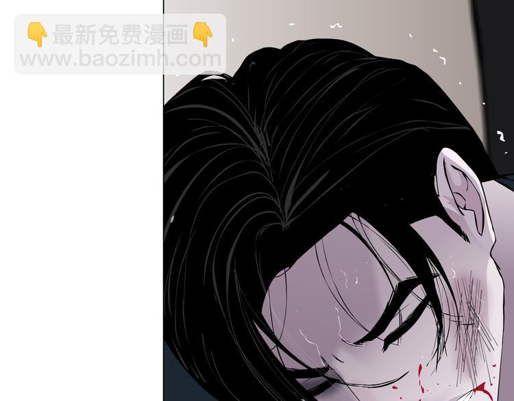 第129话 报复(1/3)-第130话