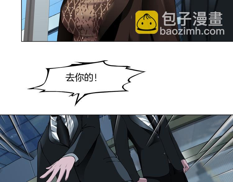 第129话 报复(1/3)-第130话