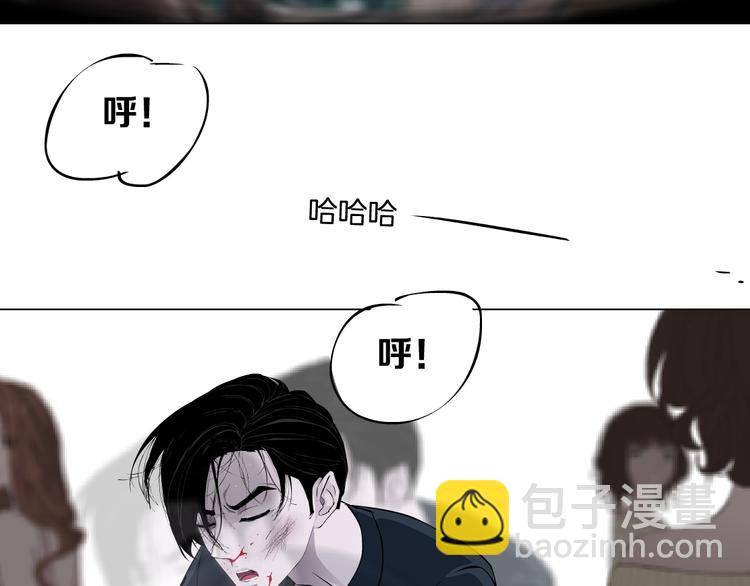 第129话 报复(1/3)-第130话