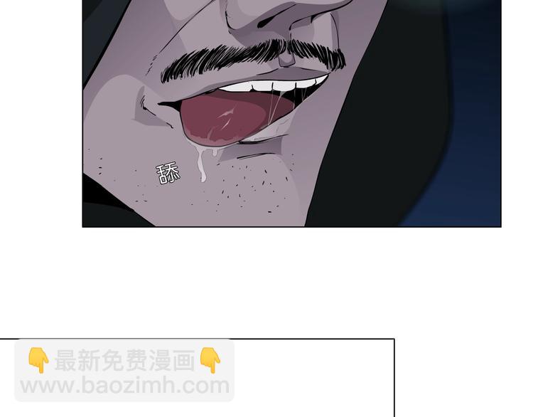 第13话 小家伙(1/3)-第14话