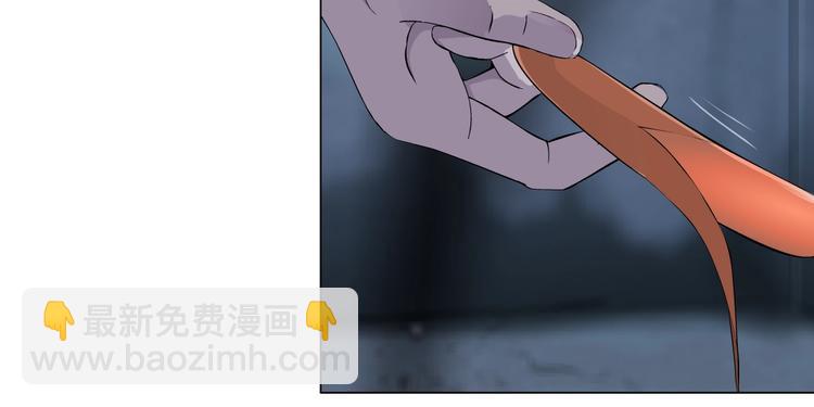 第13话 小家伙(1/3)-第14话