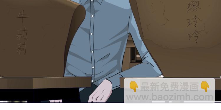 第13话 小家伙(1/3)-第14话