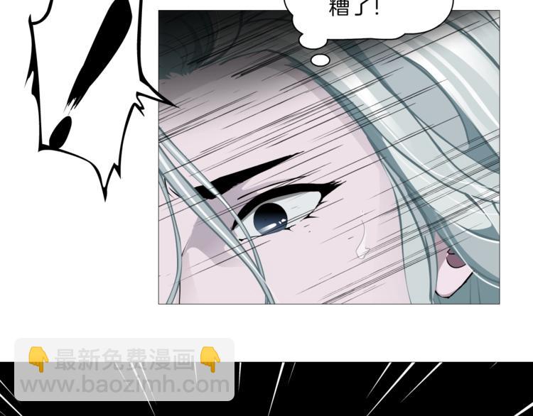 第13话 小家伙(1/3)-第14话