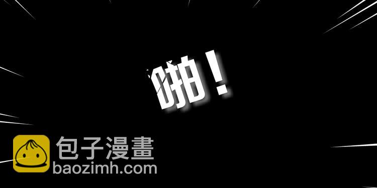 第13话 小家伙(1/3)-第14话