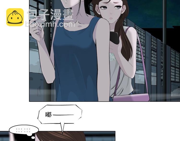 第13话 小家伙(1/3)-第14话