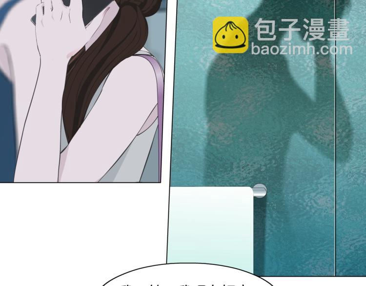 第13话 小家伙(1/3)-第14话
