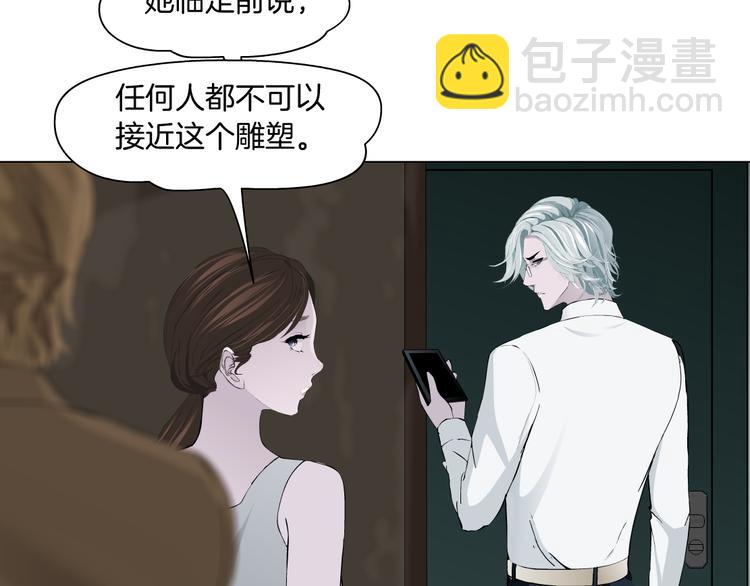 第131集 暴击(1/2)-第132话